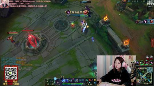 藤一的小幸运发布了一个斗鱼视频2019-12-14