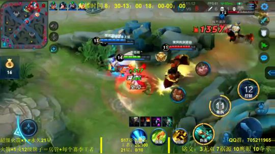 国服虞姬 极其残忍！！ 2019-12-06 13点场