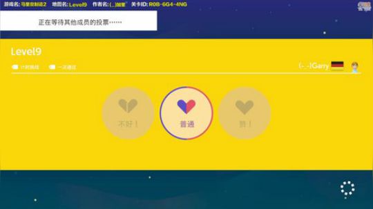 大鱼哆宝发布了一个斗鱼视频2019-12-14