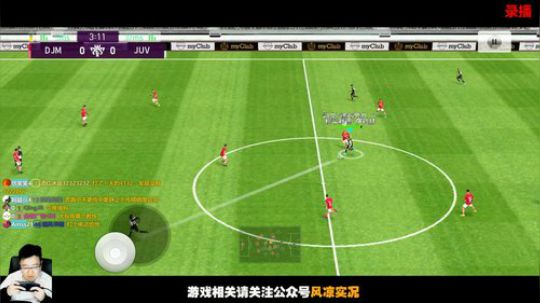 【风凉】新版本随缘打法！ 2019-12-14 09点场