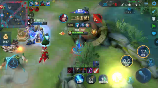 白锋韩信