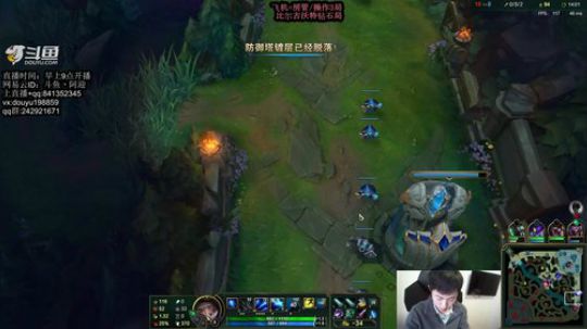 阿迎 ：寒冰助手单排钻石局细节教学 2019-12-14 13点场