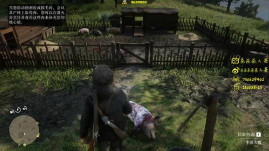 杀人哥：白给闪光 2019-12-13 01点场