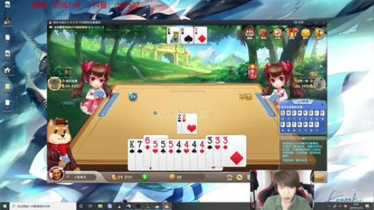 国服第一VN！一个打八百多个！ 2019-12-14 00点场