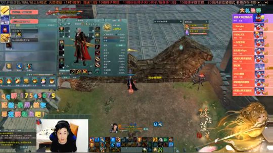 【有问必答】叽情散排，快乐组排！ 2019-12-12 20点场