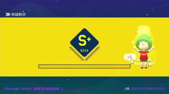 4裤全输发布了一个斗鱼视频2019-12-14