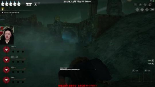 斗鱼第一皮皇 2019-12-14 13点场