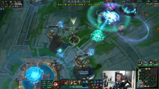 余小C：峡谷之巅我又宗师了！！ 2019-12-14 09点场