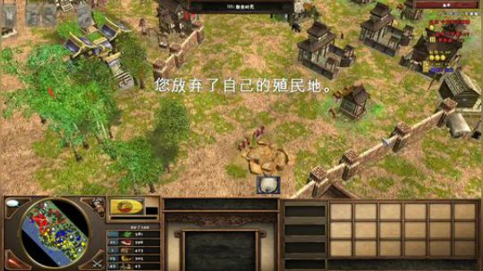 帝国时代3 真的是太好玩了 2019-12-14 15点场