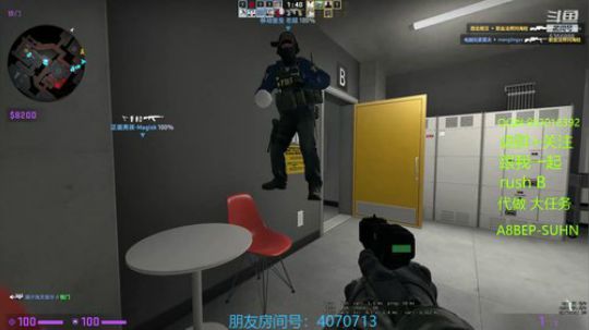 为了来见你们  你们都不知道我经历了什么 2019-12-13 15点场