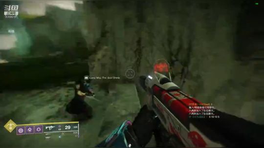 命运2救赎花园2