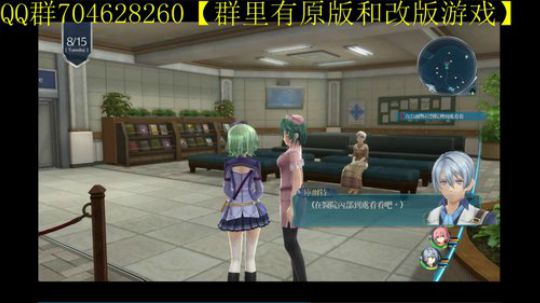 空零碧闪轨迹系列 2019-12-13 12点场