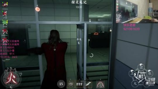 【魔尊僵王】鬼帝的直播间！ 2019-12-14 02点场