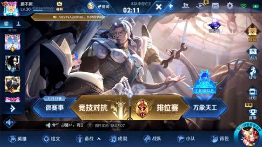 70星————？ 1591803 2019-12-09 21点场