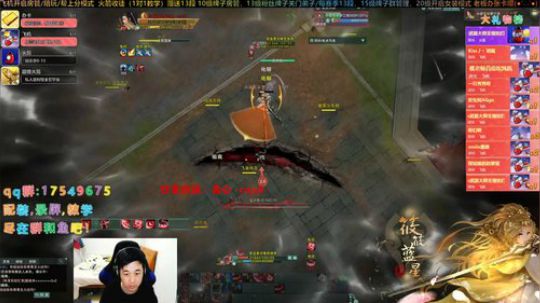 【有问必答】叽情散排，快乐组排！ 2019-12-13 02点场