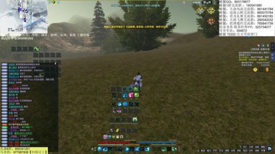 世界boss今天！ 2019-12-14 12点场