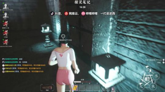 我是5个人里最混的那个 ... 2019-12-13 20点场