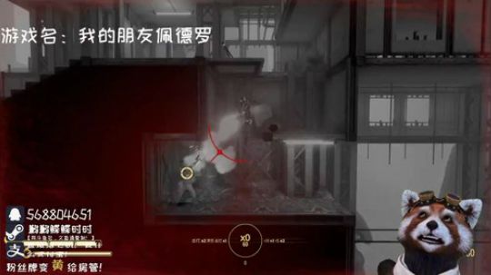 ✿时时✿今天肯定能吃鸡！ 2019-12-10 15点场