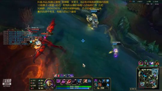 国服第一王者卡萨丁：单局不拿五杀请举报 2019-12-13 20点场