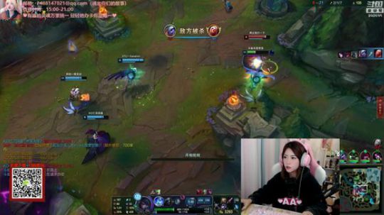 藤一的小幸运发布了一个斗鱼视频2019-12-14