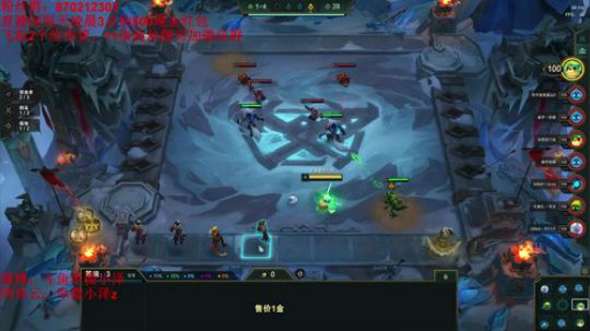 小泽：云顶守夜人 2019-12-14 02点场