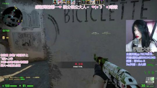 开心快乐每一天！ 1334765 2019-12-13 13点场