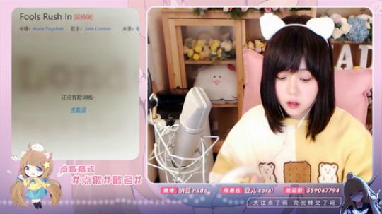流彧心中的小99发布了一个斗鱼视频2019-12-14