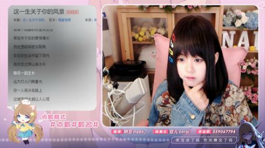原畏发布了一个斗鱼视频2019-12-14
