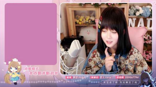 原畏发布了一个斗鱼视频2019-12-14