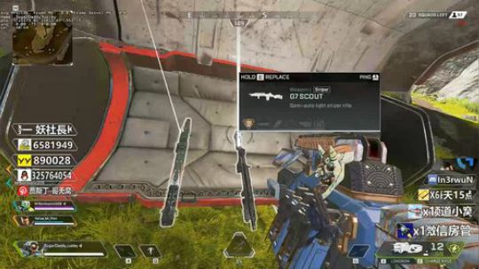 【世界第一白给】送就完事了 2019-12-12 22点场