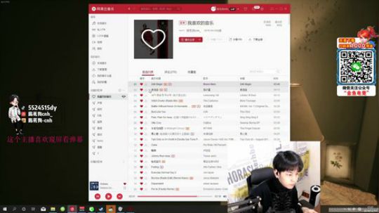 小坏蛋快点进来学 2019-12-14 16点场