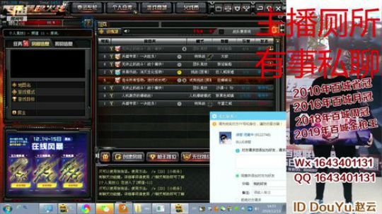 想见的人就去见吧，再晚就没机会了 2019-12-13 14点场