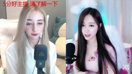 你们的毛妹儿在这儿呢 2019-12-07 22点场