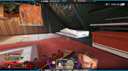 想不到吧 我肥来啦 2019-12-10 00点场