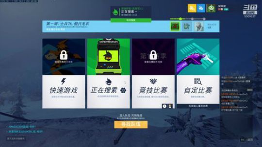 一个很菜的和尚 2019-12-13 17点场