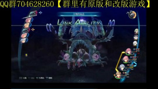 空零碧闪轨迹系列 2019-12-14 12点场