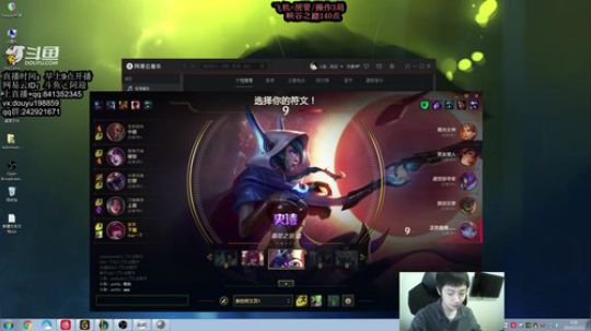 阿迎 ：单排ADC峡谷之巅上分！ 2019-12-13 09点场