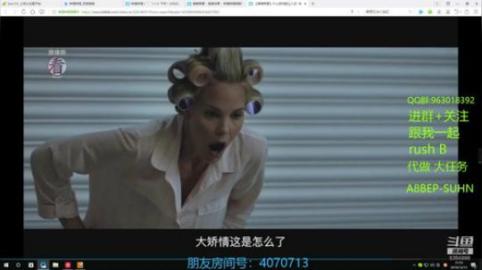 为了来见你们  你们都不知道我经历了什么 2019-12-13 21点场