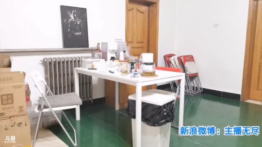 我在斗鱼看无尽无尽的无尽直播美食