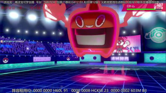 十点伽勒尔摇手指大赛~~~ 2019-12-14 05点场