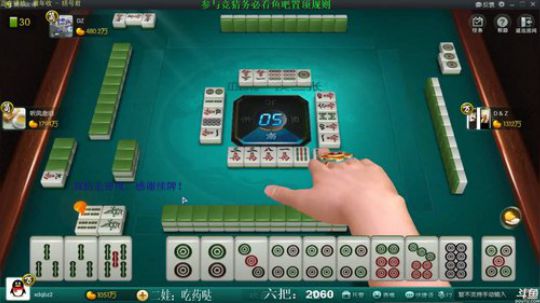 西北老狼哥哥发布了一个斗鱼视频2019-12-14