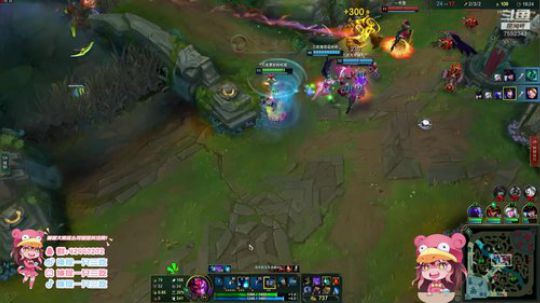 三吃：今天偷懒划划水了 2019-12-08 22点场