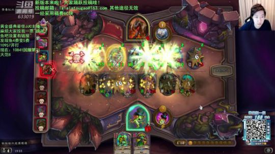 啦啦啦：国服前三登个顶？ 2019-12-14 19点场