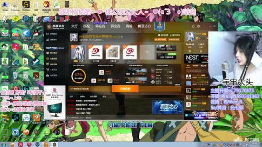 开心快乐每一天！ 1334765 2019-12-13 19点场