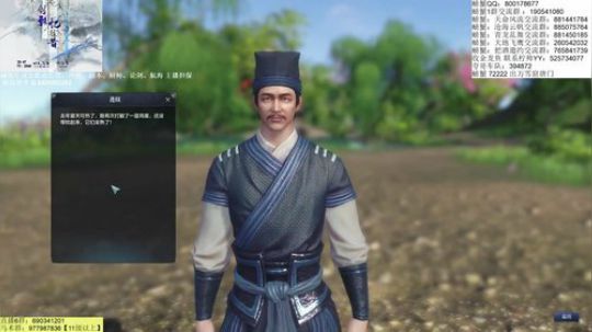 今晚激情修罗城哟！ 2019-12-14 00点场