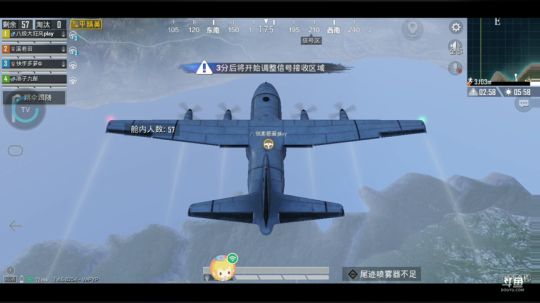 直播不易，欢迎观看！