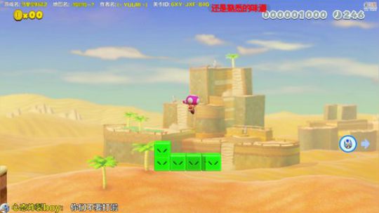 大鱼哆宝发布了一个斗鱼视频2019-12-14