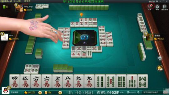 Sharon丶贝尔摩德发布了一个斗鱼视频2019-12-14