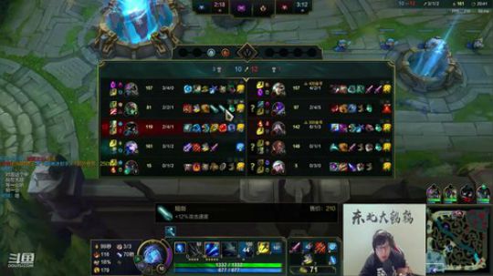 GH丶小时光发布了一个斗鱼视频2019-12-14