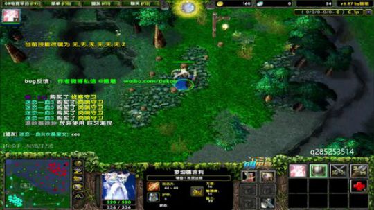 真以为我是个娱乐主播？ 2019-12-12 17点场